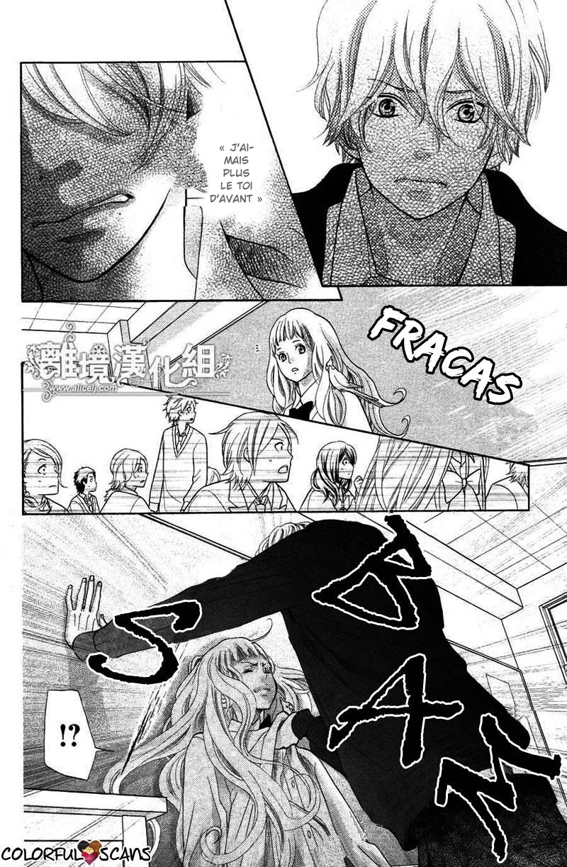 img Kyo no Kira-kun 15